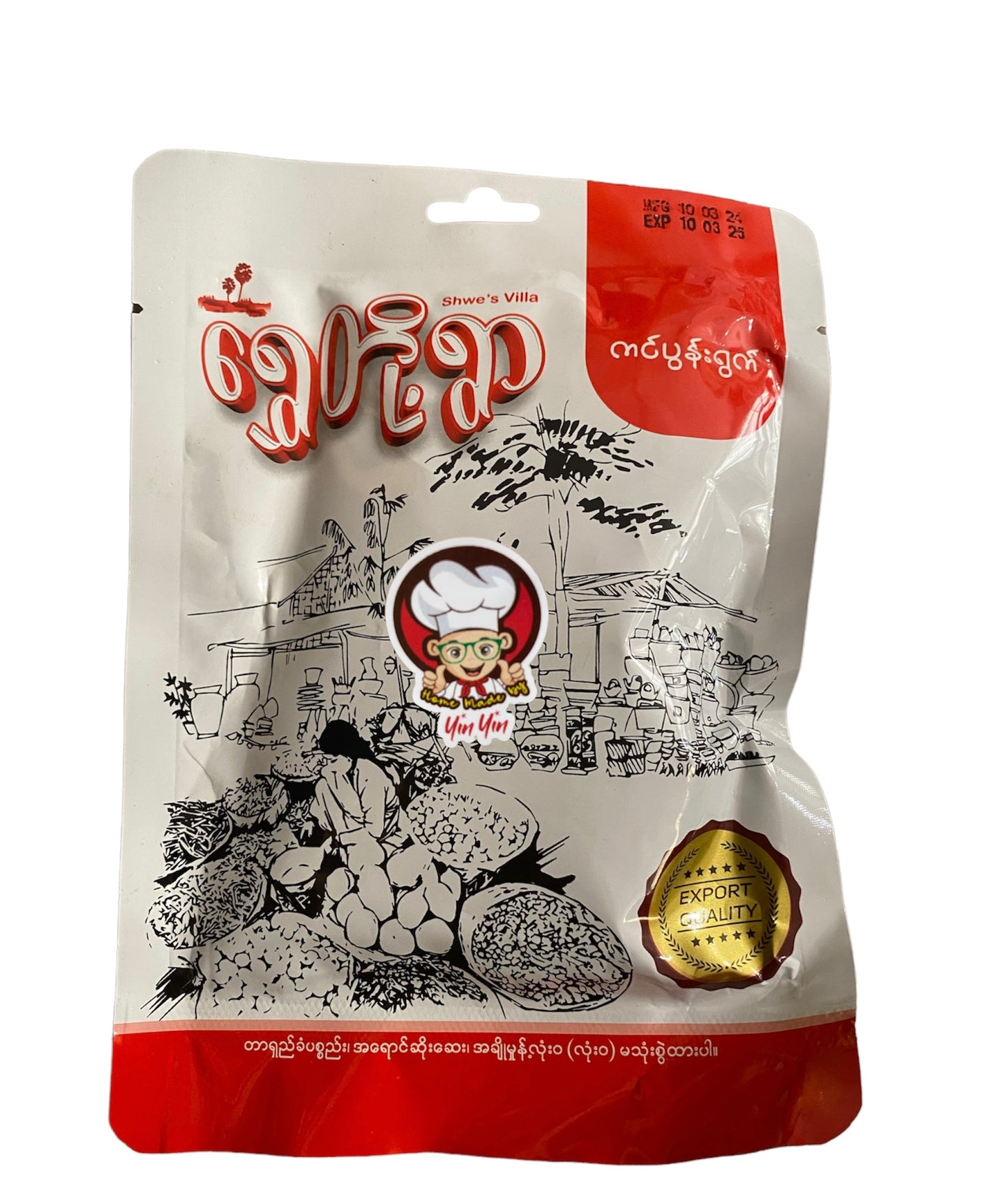 ရွှေတို့ရွှာ ကင်မွန်ချဉ် 220g