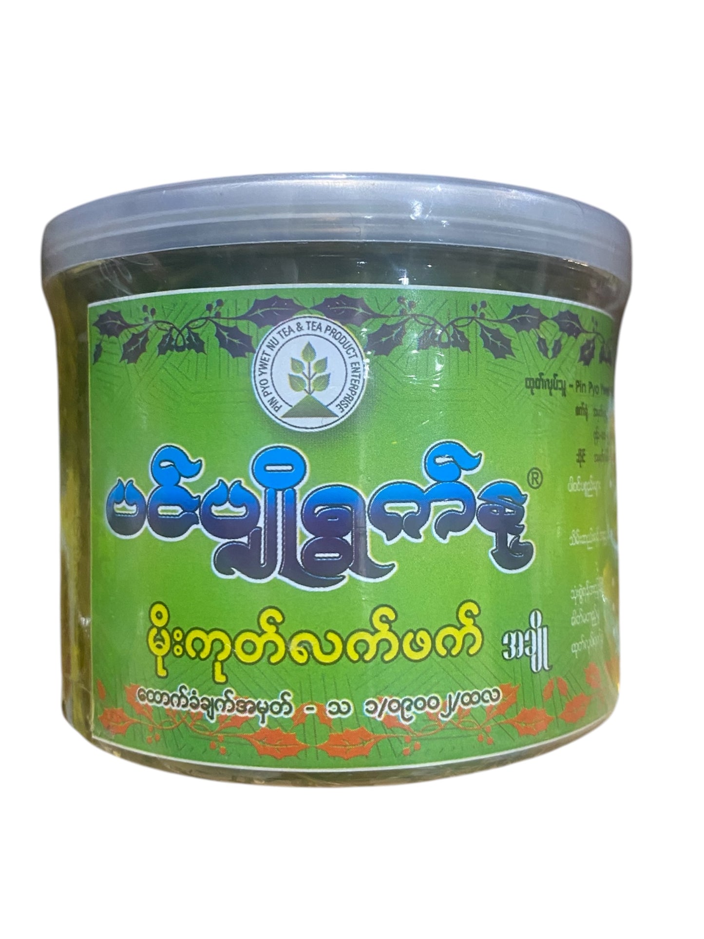 ပင်ပျိုရွက်နု မိုးကုတ်လကိဖက် 360g
