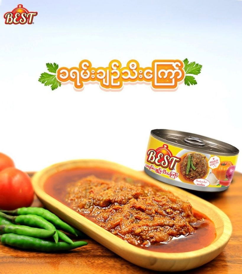 Best ခရမ်းချဉ်သီးကြော်
