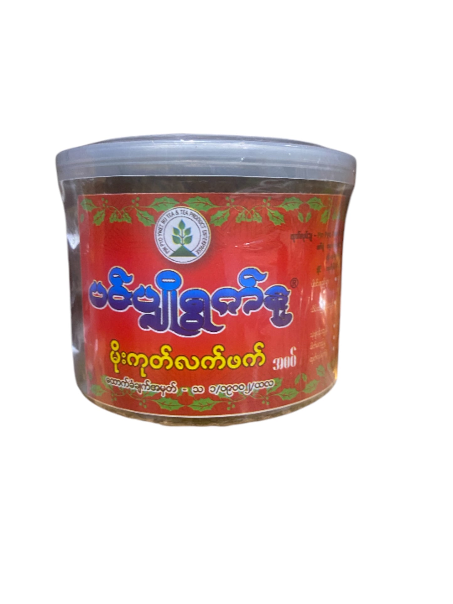 ပင်ပျိုရွက်နု မိုးကုတ်လက်ဖက် အစပ် 360g