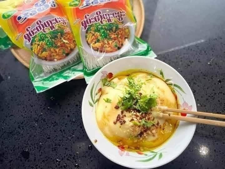 အဲမီး ရှမ်းတို့ဟူးနွေး