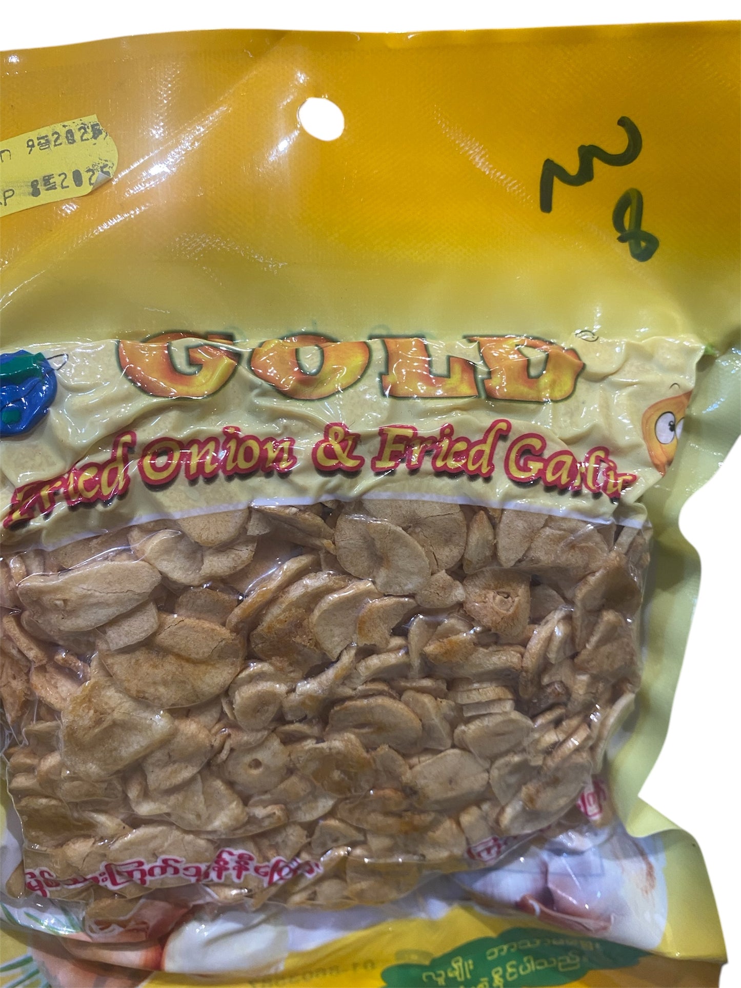 Gold ကြက်သွန်ဖြူကြော်