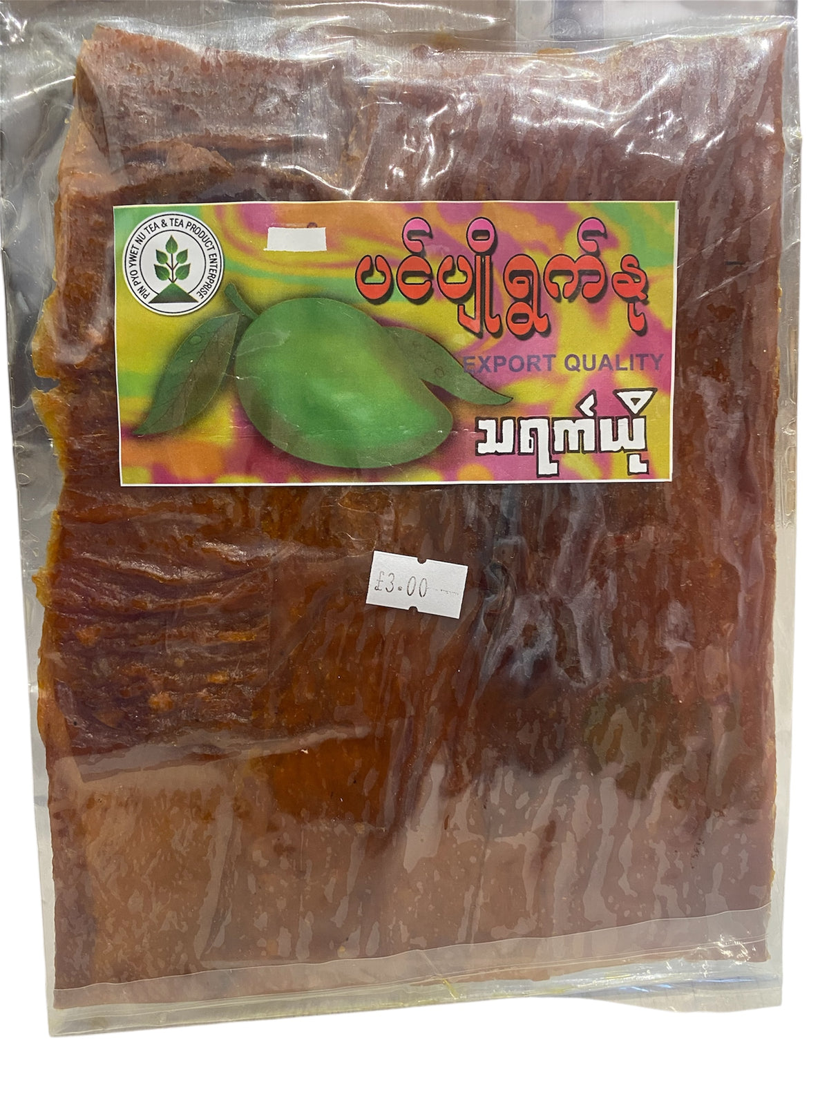 ပင်ပျိုရွက်နု သရက်ယို