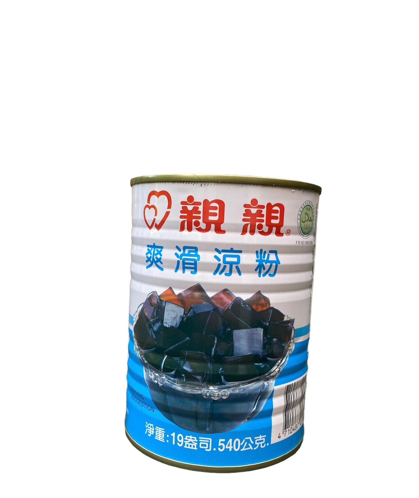 ကျောက်ကျော black glass jelly
