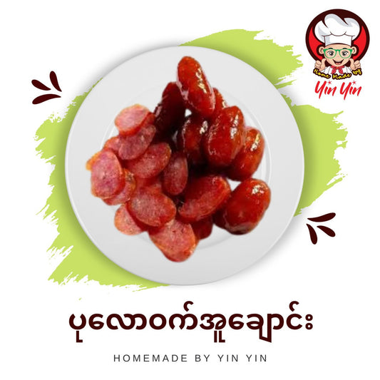 ပုလောဝက်အူချောင်း ၃၀၀-၃၁၀ဂရမ်