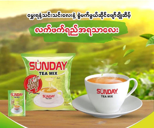 Sunday tea mix