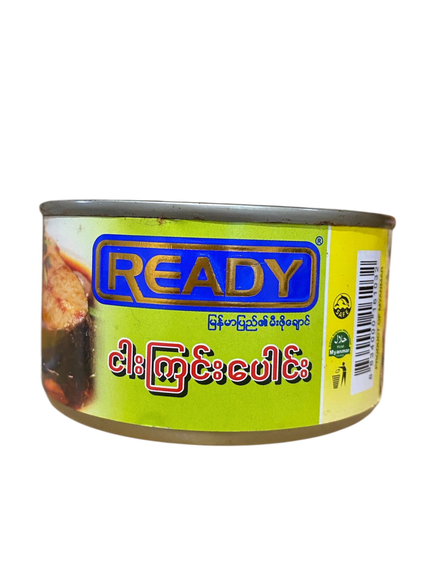 Ready ငါးကြင်းပေါင်း