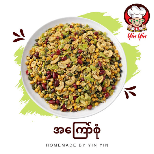 Home made by yinyin နှစ်ပြန်ကြော်(400g)