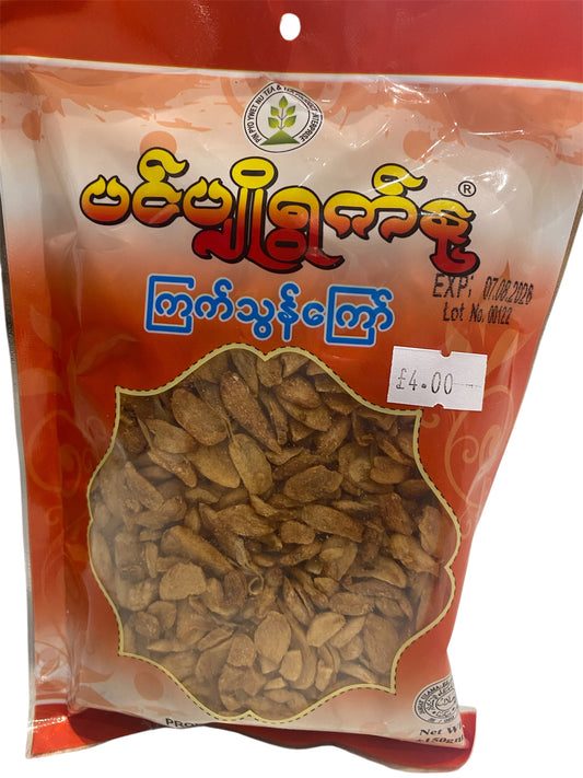ပင်ပျိုရွက်နု ကြက်သွန်ဖြူကြော်