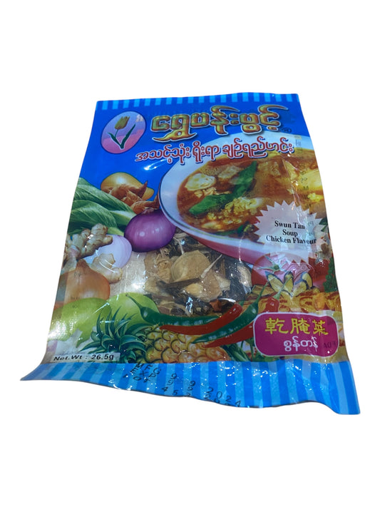 ရွှေပန်းပွင့် စွန်တန်ဟင်းရည်