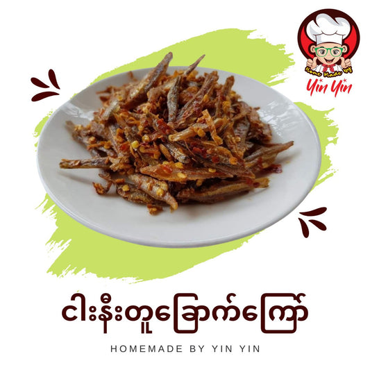 Home made by yinyin ငါးနီတူခြောက်