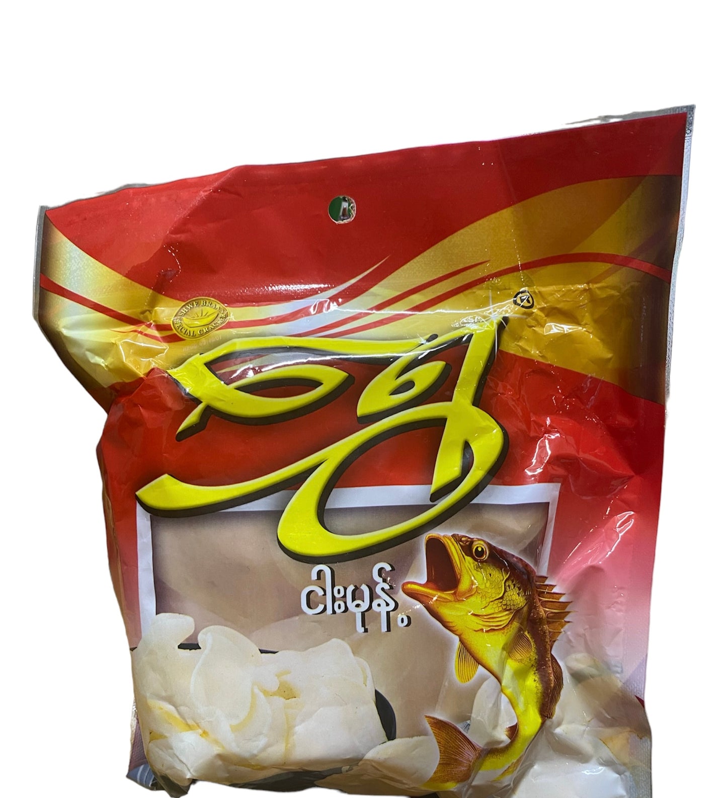 ရွှေ ငါးမုန့်