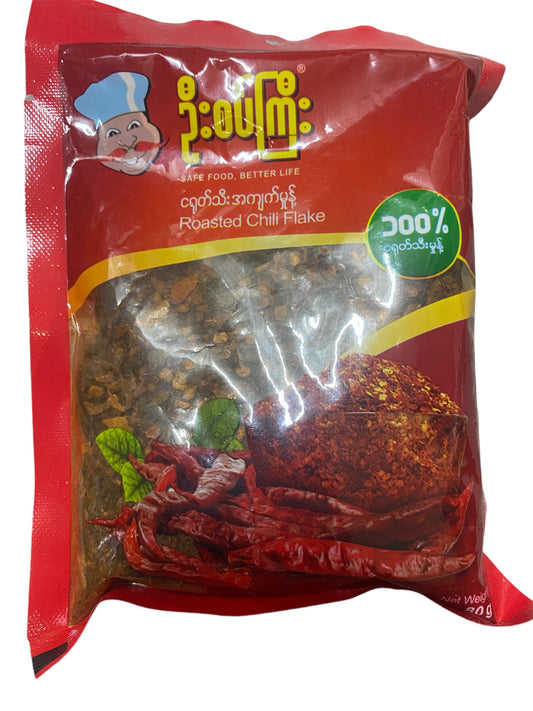 ဦးစပ်ကြီး ပရုတ်သီး အကျက်မုန့်