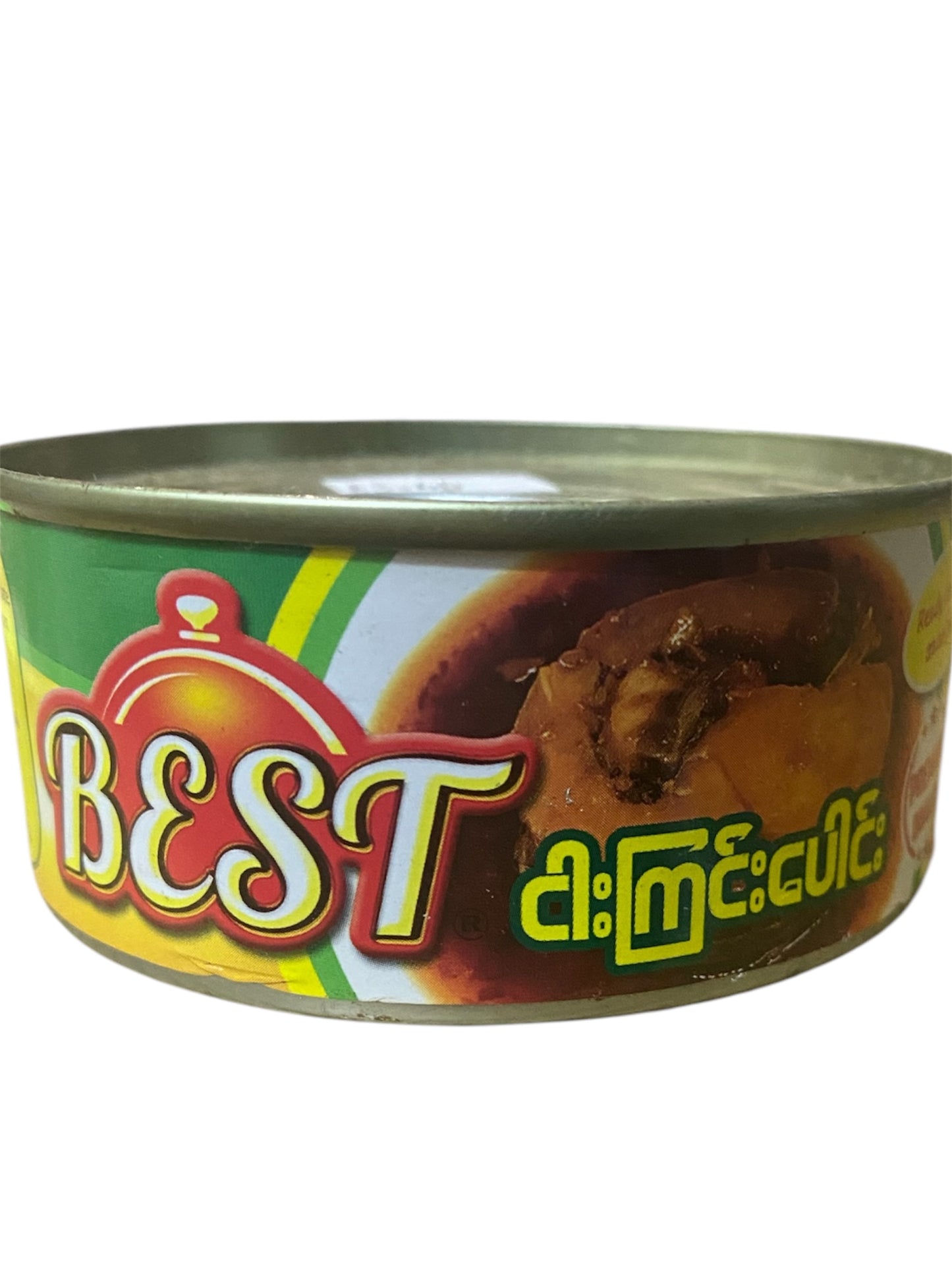 Best ငါးကြင်းပေါင်း