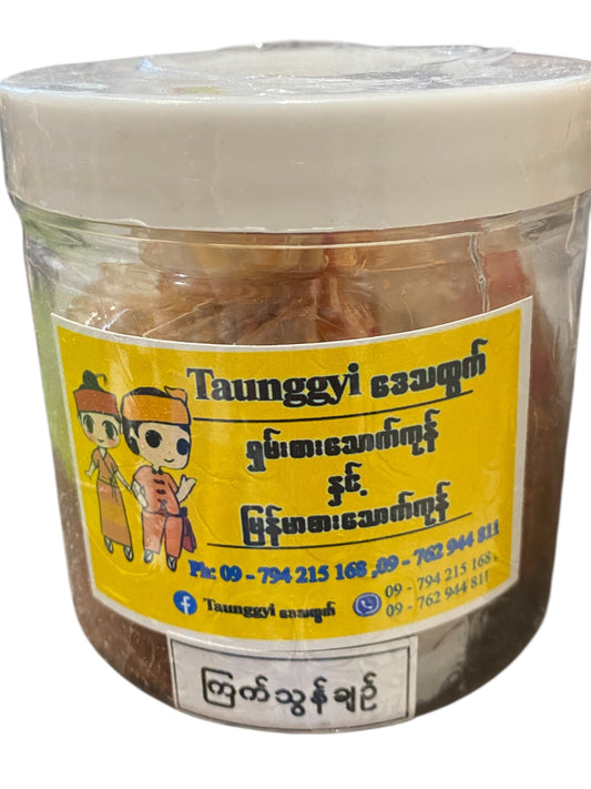 Taunggyi ကြက်သွန်ချဉ်
