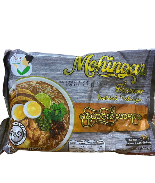 Cho မုန့်ဟင်းခါး