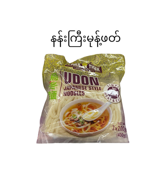 Tiger နန်းကြီးဖတ် (udon)