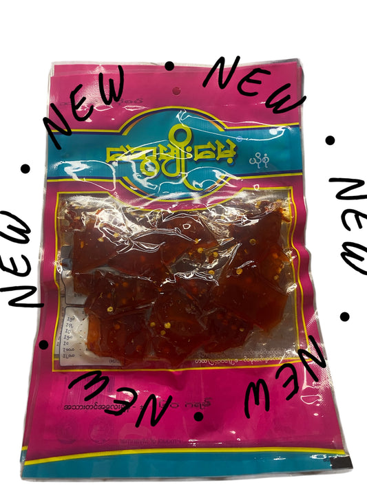 တွေမျိုးမေ့ သင်္ဘောသီးယို