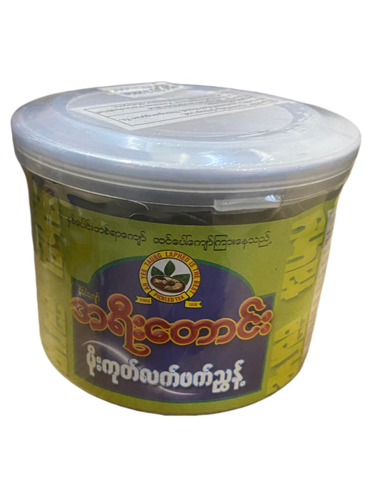 အရီးတောင်းလက်ဖက်ညွန့် အစိမ့် ၂၅၀ဂရမ်