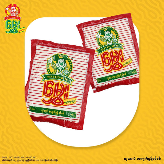 မွှေး ဆန် အကျက်မုန့်