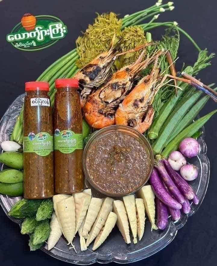 ယောက်ကျားကြီး စပ်ဗြဲလန် ငါးငပိရည်