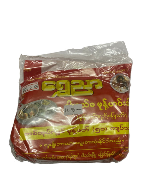 ရွှေညာမုန့်ဟင်းခါး