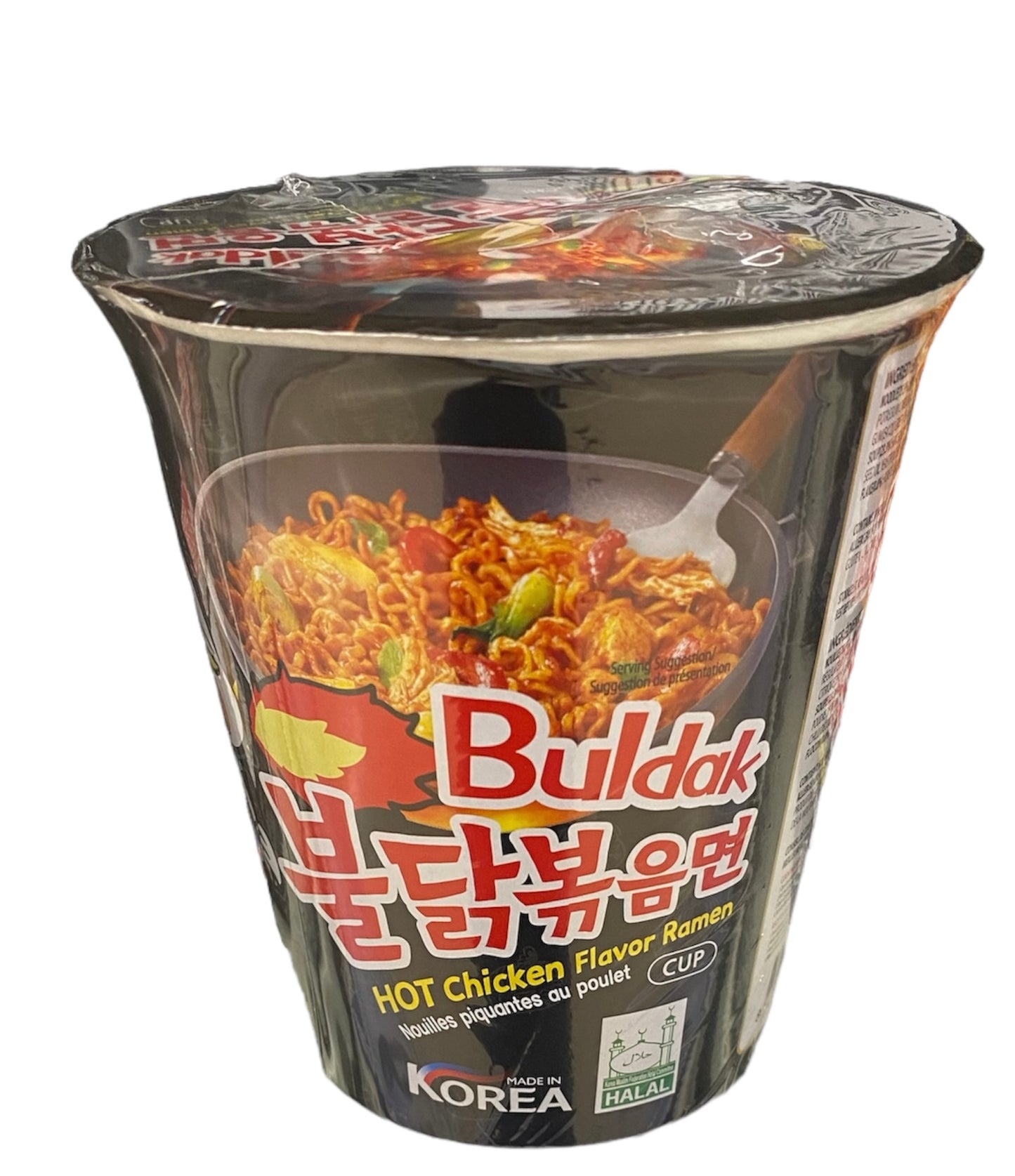 Buldak hot chicken flavor raman