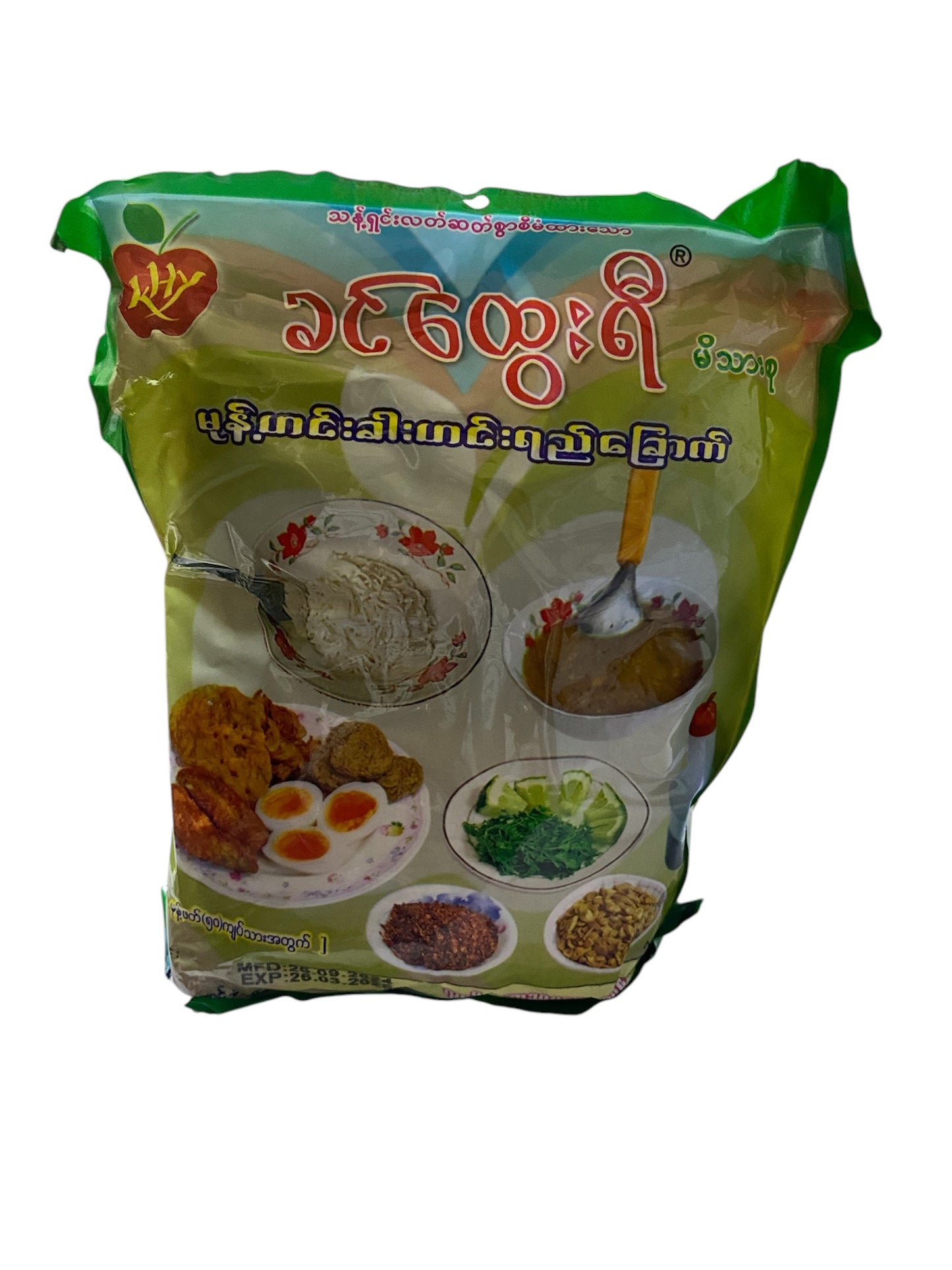ခင်ထွေးရီး မုန့်ဟင်းခါး