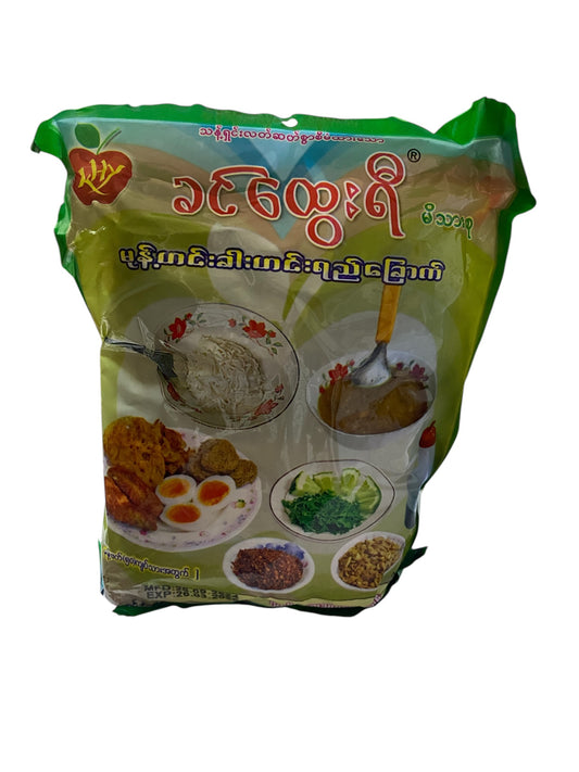 ခင်ထွေးရီး မုန့်ဟင်းခါး