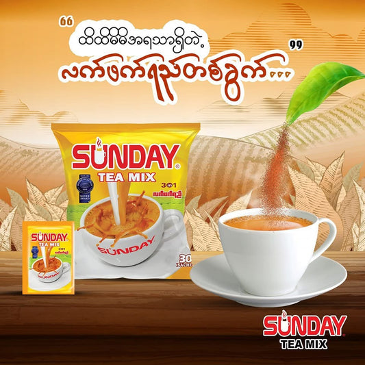 Sunday tea mix