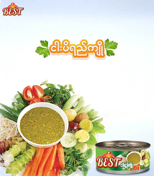 Best ငါးပိရည်ကျို