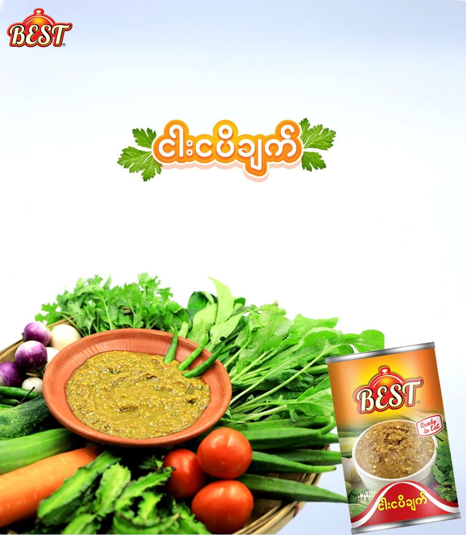Best ငါးငပိချက်