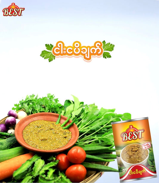 Best ငါးငပိချက်