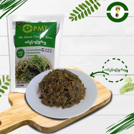 PMT ကင်မွန်းချဉ်ရွက်