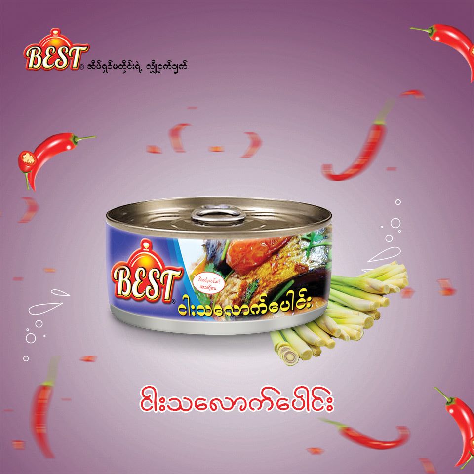 Best ငါးသလောက်ပေါင်း