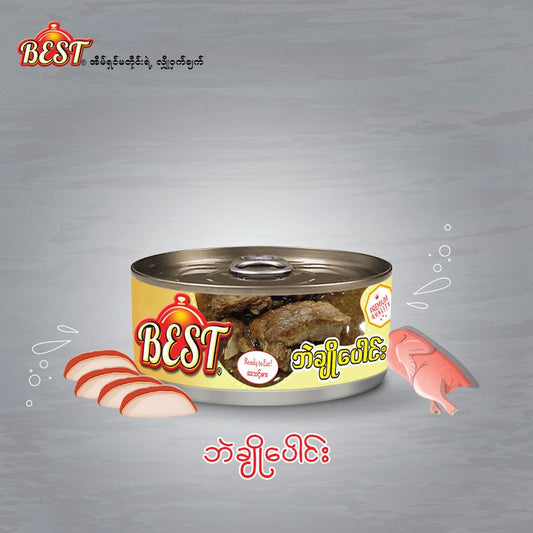 Best ဘဲချိုပေါင်း