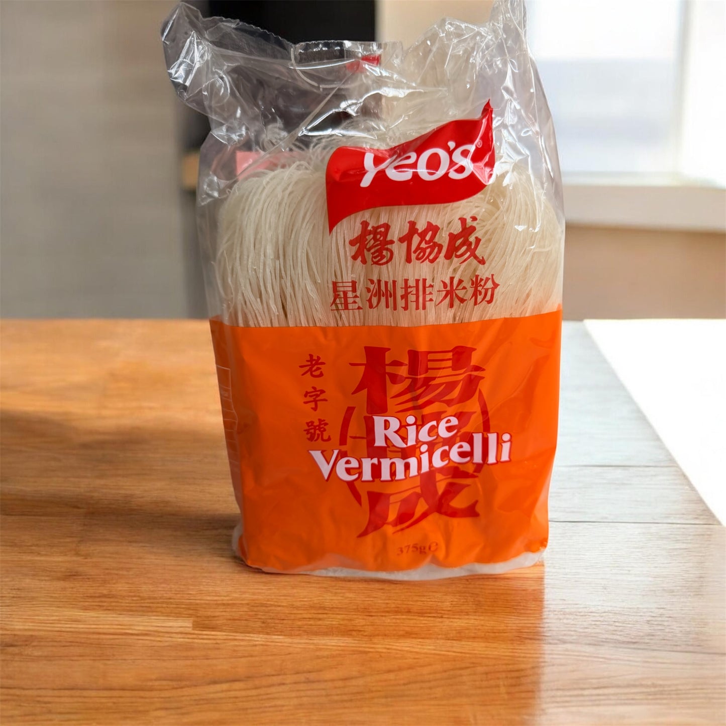 Yeo Rice Vermicelli (ကြာဆံ)
